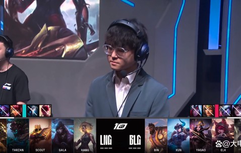 PANDA-关于Scout爆冷击败RNG，绝杀引爆全场！的信息