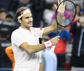 熊猫体育- 现代西班牙语1翻译 